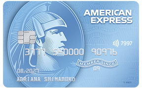 Interbank