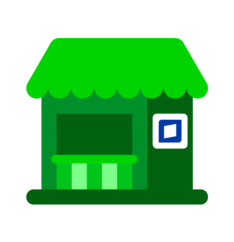 Interbank